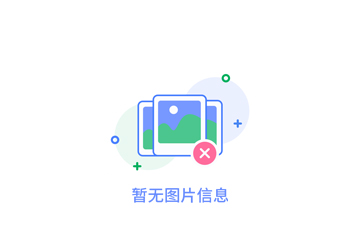 智能物料柜如何改善倉儲流程？